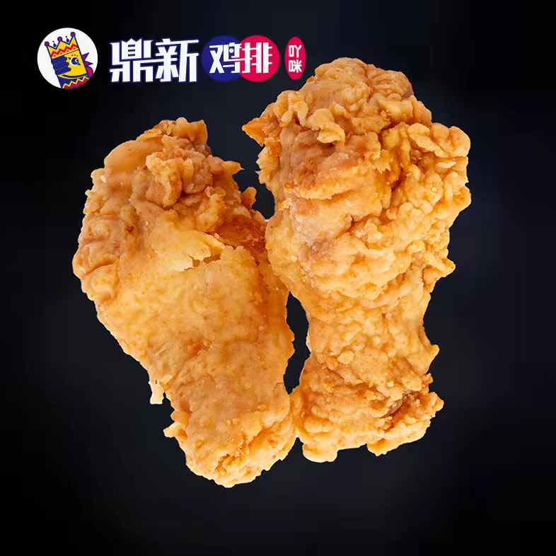 產品圖